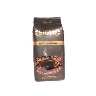 Paquet de Café Siglo 250g, café torréfié en Algérie.