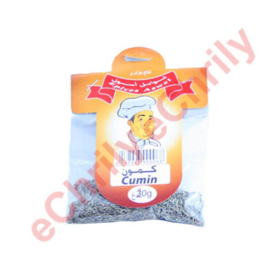 Achetez Épice cumin Fort 20g sur eChrily : Idéal pour chakchouka, couscous, soupes relevées. Livraison rapide à domicile en Algérie.