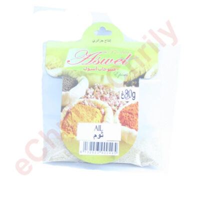 Épice Ail Moulu 20g en vente sur eChrily Algérie : idéale pour mtewem, chorba, tajines. Pratique et savoureux. courses par internet Livraison en Algérie.