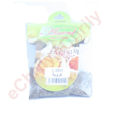 Carvi 30g, épice digestive pour chorba, boureks, merguez, marqa et tajines. Commandez sur eChrily courses en ligne avec livraison rapide à domicile