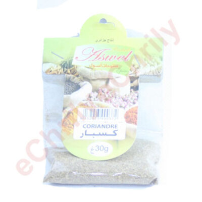 Coriandre en grains 30g, parfaite pour chorba, couscous, marqa, tajines et merguez. Commandez sur eChrily avec livraison rapide à domicile en Algérie.