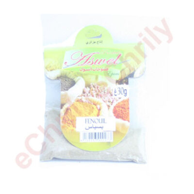Fenouil en graines pour chorba, tajines, pain maison, bouillons et tisanes digestives. sur eChrily courses en ligne avec livraison à domicile en Algérie.