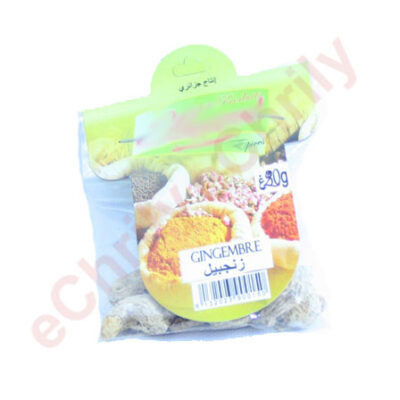 Gingembre entier sec 20g – Pour cuisine et infusions. Parfait pour chorba, rechta, remèdes maison. Livraison rapide avec eChrily course par internet.